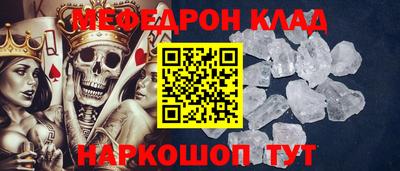 гидропоника Кунгур