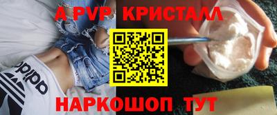 гидропоника Кунгур