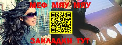 a pvp Кулебаки