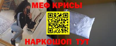 a pvp Кулебаки