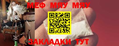 гидропоника Кунгур