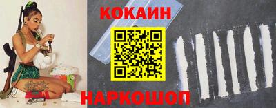 гидропоника Кунгур