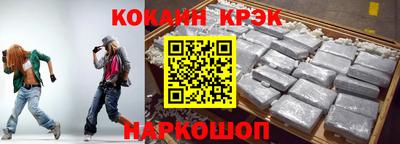 МДМА Кумертау