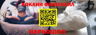 МДМА Кумертау
