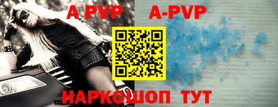 МДМА Кумертау