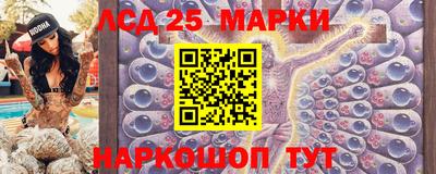 a pvp Кулебаки