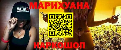 гидропоника Кунгур
