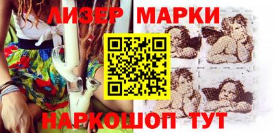 гидропоника Кунгур
