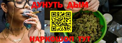 гидропоника Кунгур