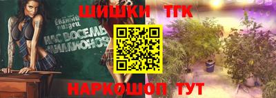 МДМА Кумертау