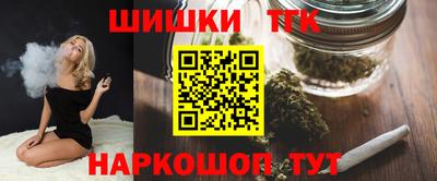 МДМА Кумертау