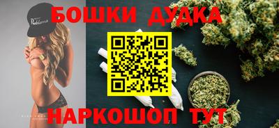 гидропоника Кунгур