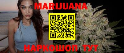 МДМА Кумертау