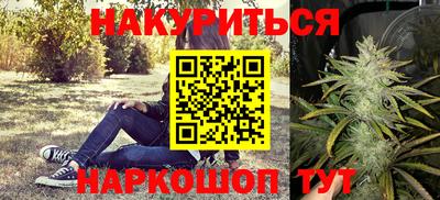 МДМА Кумертау