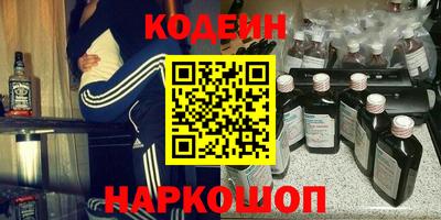 a pvp Кулебаки