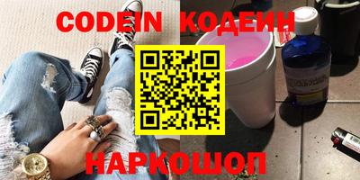 гидропоника Кунгур