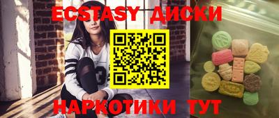 гидропоника Кунгур