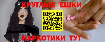 a pvp Кулебаки