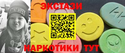 a pvp Кулебаки