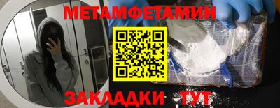 a pvp Кулебаки