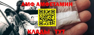 a pvp Кулебаки
