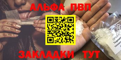 гидропоника Кунгур