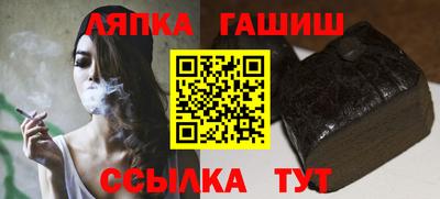 МДМА Кумертау