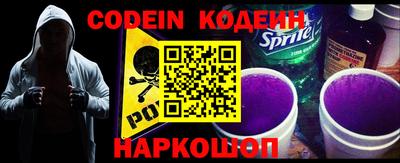 a pvp Кулебаки