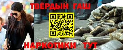 гидропоника Кунгур