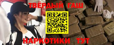 гидропоника Кунгур