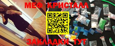 a pvp Кулебаки