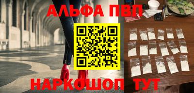 гидропоника Кунгур