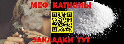 a pvp Кулебаки