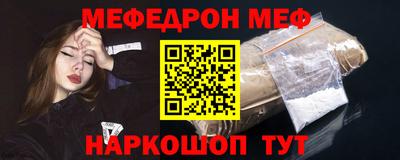 гидропоника Кунгур